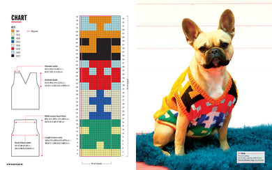 All You Knit Is Love inside page 8
