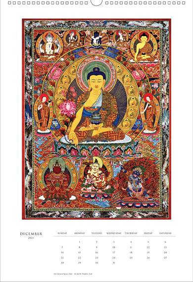 2025 Celestial Gallery Poster Wall Calendar inside page 1