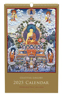 2025 Celestial Gallery Poster Wall Calendar-Lifestyle and Leisure-買書書 BuyBookBook