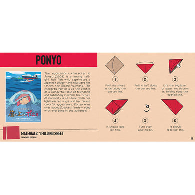 Studio Ghibli Origami inside page 3