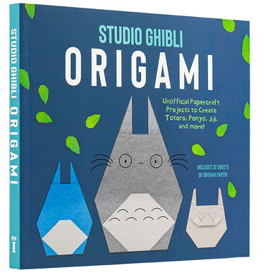 Studio Ghibli Origami inside page 8