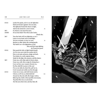 William Shakespeare's Jedi the Last: Star Wars Part the Eighth inside page 5