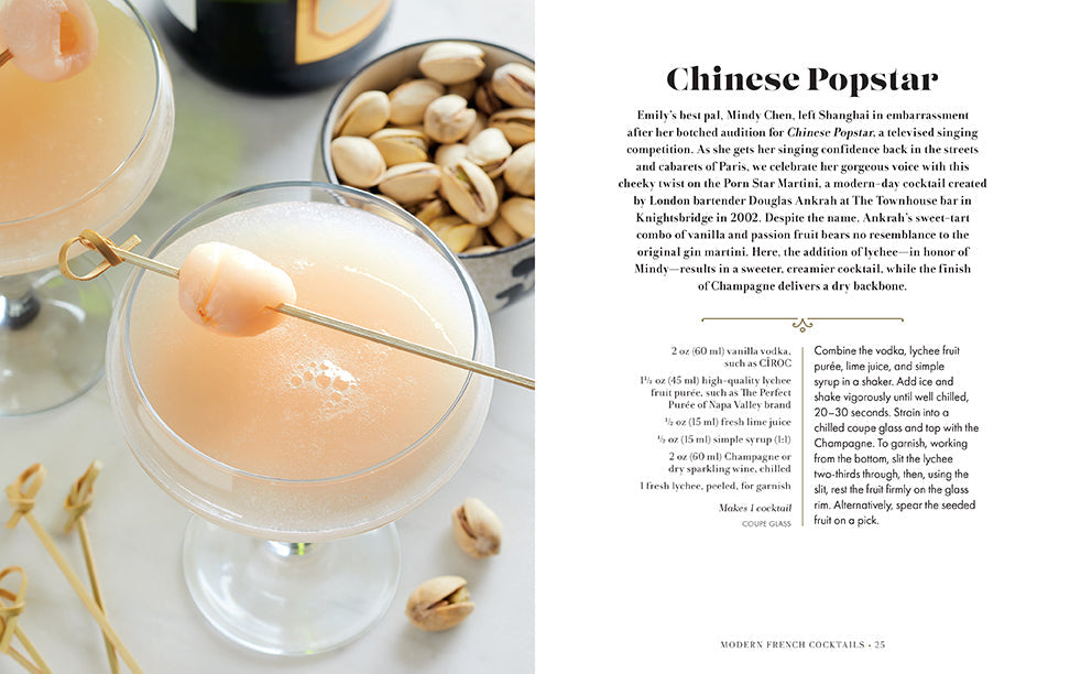 Official Emily in Paris Cocktail Book inside page 2