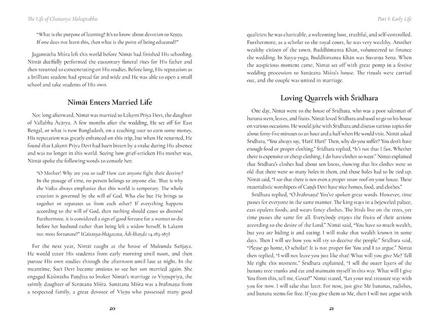 Life of Chaitanya Mahaprabhu inside page 2