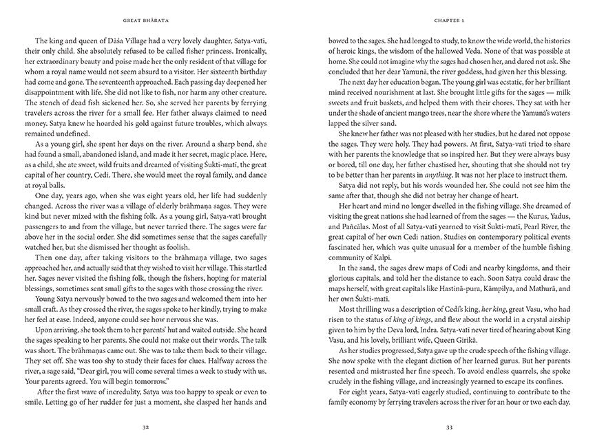 Great Bharata (Volume I) inside page 3