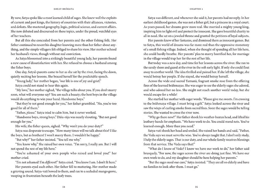 Great Bharata (Volume I) inside page 4