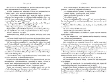 Great Bharata (Volume I) inside page 5