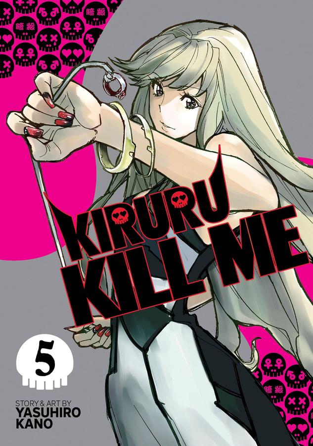 Kiruru Kill Me Vol. 5-Graphic novel / Comic book / Manga: genres-買書書 BuyBookBook