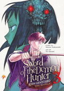 Sword of the Demon Hunter: Kijin Gentosho (Manga) Vol. 3-Manga and East Asian style / tradition comic books-買書書 BuyBookBook