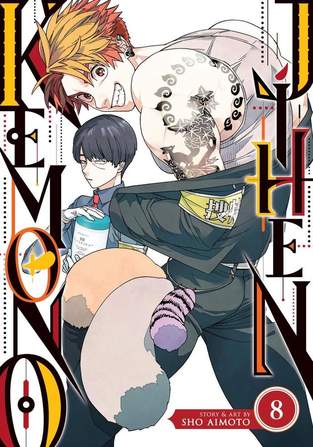Kemono Jihen Vol. 8-Graphic novel / Comic book / Manga: genres-買書書 BuyBookBook