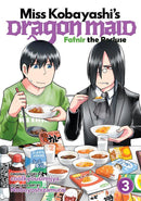 Miss Kobayashi's Dragon Maid: Fafnir the Recluse Vol. 3-Graphic novel / Comic book / Manga: genres-買書書 BuyBookBook