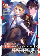 How a Realist Hero Rebuilt the Kingdom (Light Novel) Vol. 17-Graphic novels/ Comic books/ Manga/ Cartoons-買書書 BuyBookBook