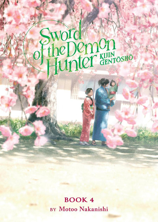 Sword of the Demon Hunter: Kijin Gentosho (Light Novel) Vol. 4-Graphic novels/ Comic books/ Manga/ Cartoons-買書書 BuyBookBook