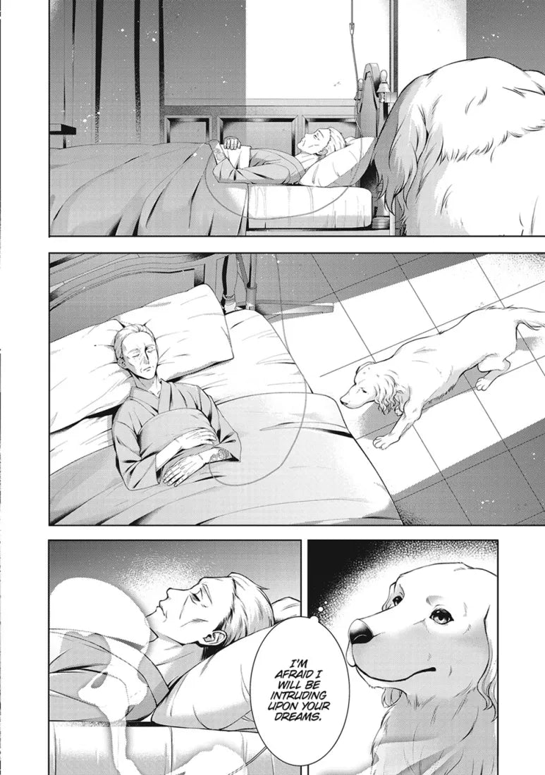 My Dog is a Death God (Manga) Vol. 1 US - Paperback / softback