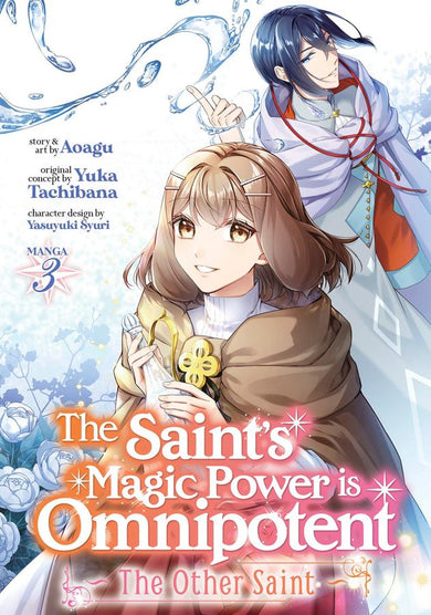 The Saint's Magic Power is Omnipotent: The Other Saint (Manga) Vol. 3-Manga and East Asian style / tradition comic books-買書書 BuyBookBook