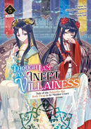 Though I Am an Inept Villainess: Tale of the Butterfly-Rat Body Swap in the Maiden Court (Light Novel) Vol. 5-Graphic novels/ Comic books/ Manga/ Cartoons-買書書 BuyBookBook