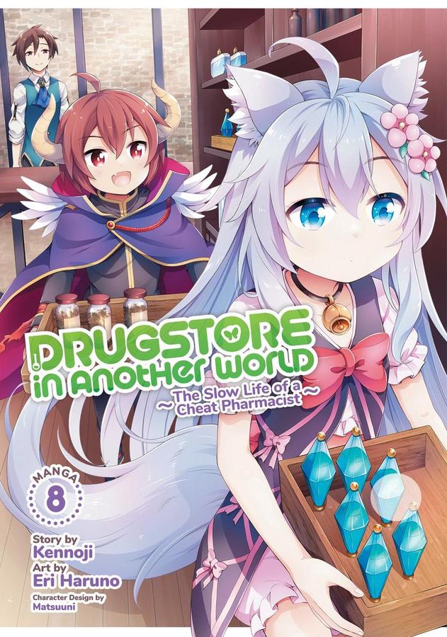 Drugstore in Another World: The Slow Life of a Cheat Pharmacist (Manga) Vol. 8-Manga and East Asian style / tradition comic books-買書書 BuyBookBook