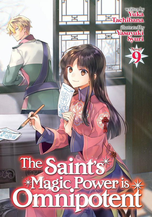 The Saint's Magic Power is Omnipotent (Light Novel) Vol. 9-Graphic novels/ Comic books/ Manga/ Cartoons-買書書 BuyBookBook