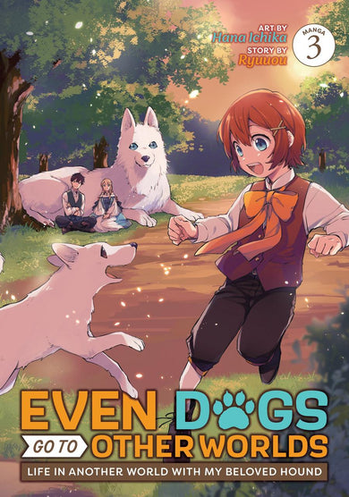 Even Dogs Go to Other Worlds: Life in Another World with My Beloved Hound (Manga) Vol. 3-Manga and East Asian style / tradition comic books-買書書 BuyBookBook