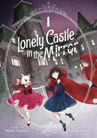 Lonely Castle in the Mirror (Manga) Vol. 1-Graphic novel / Comic book / Manga: genres-買書書 BuyBookBook