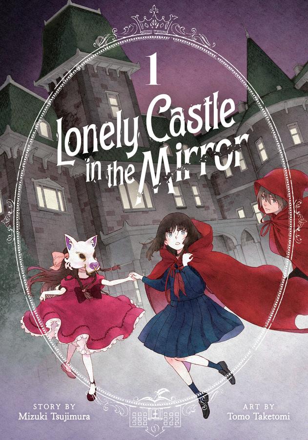 Lonely Castle in the Mirror (Manga) Vol. 1-Graphic novel / Comic book / Manga: genres-買書書 BuyBookBook