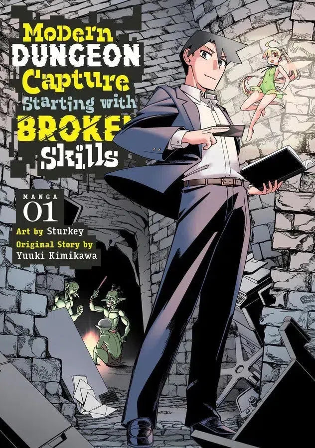 Modern Dungeon Capture Starting with Broken Skills (Manga) Vol. 1-Manga and East Asian style / tradition comic books-買書書 BuyBookBook