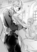 Loyal Soldier, Lustful Beast (Light Novel) US - Paperback / softback