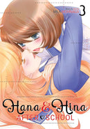 Hana and Hina After School Vol. 3-Manga and East Asian style / tradition comic books-買書書 BuyBookBook