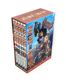 Made in Abyss - Season 1 Box Set (Vol. 1-5) US - Multiple-component retail product, boxed