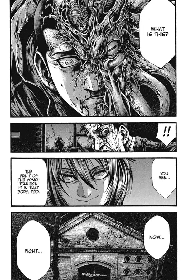 The Tree of Death: Yomotsuhegui Vol. 1 US - Paperback / softback