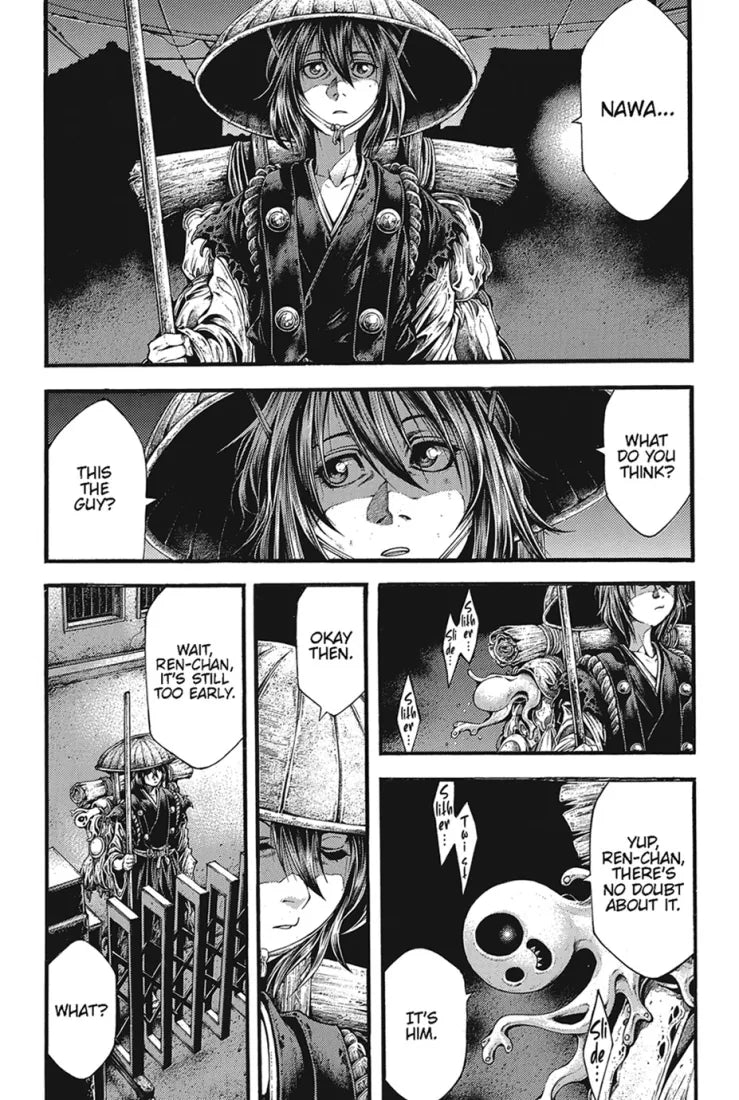 The Tree of Death: Yomotsuhegui Vol. 1 US - Paperback / softback