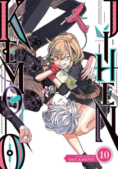 Kemono Jihen Vol. 10-Manga and East Asian style / tradition comic books-買書書 BuyBookBook