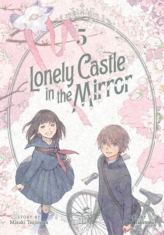 Lonely Castle in the Mirror (Manga) Vol. 5-Graphic novel / Comic book / Manga: genres-買書書 BuyBookBook