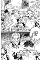 Reincarnated Into a Game as the Hero's Friend: Running the Kingdom Behind the Scenes (Manga) Vol. 1 US - Paperback / softback