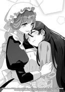 The Condemned Villainess Goes Back in Time and Aims to Become the Ultimate Villain (Light Novel) Vol. 1 US - Paperback / softback