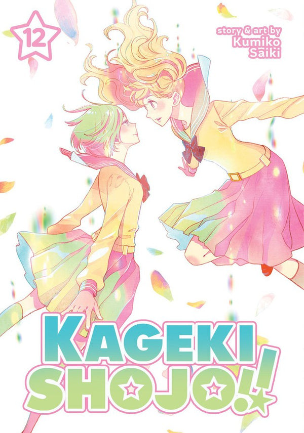 Kageki Shojo!! Vol. 12-Graphic novel / Comic book / Manga: genres-買書書 BuyBookBook