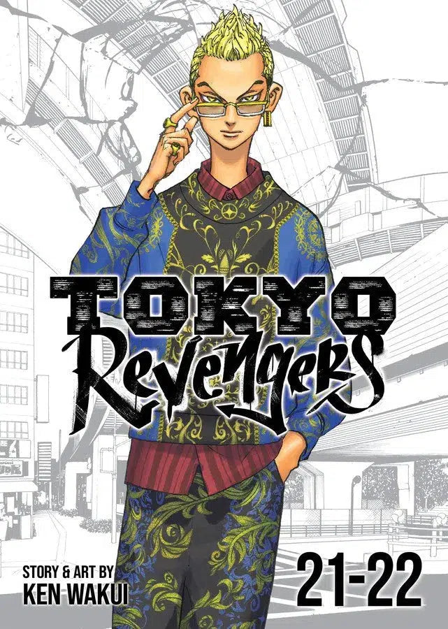 Tokyo Revengers (Omnibus) Vol. 21-22-Manga and East Asian style / tradition comic books-買書書 BuyBookBook