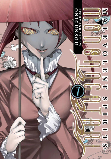 Malevolent Spirits: Mononogatari Vol. 7-Manga and East Asian style / tradition comic books-買書書 BuyBookBook
