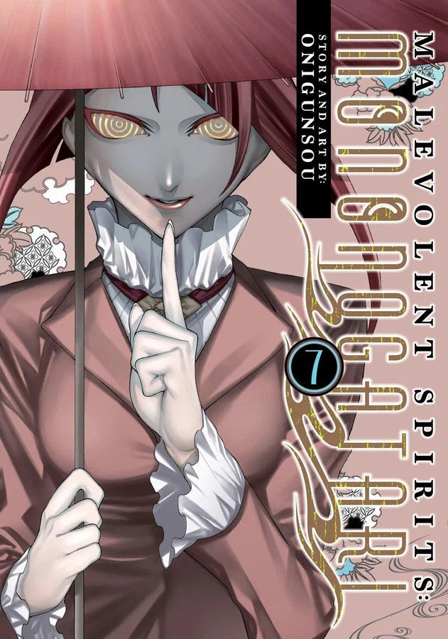 Malevolent Spirits: Mononogatari Vol. 7-Manga and East Asian style / tradition comic books-買書書 BuyBookBook