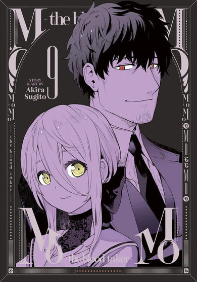 MoMo -the blood taker- Vol. 9-Manga and East Asian style / tradition comic books-買書書 BuyBookBook
