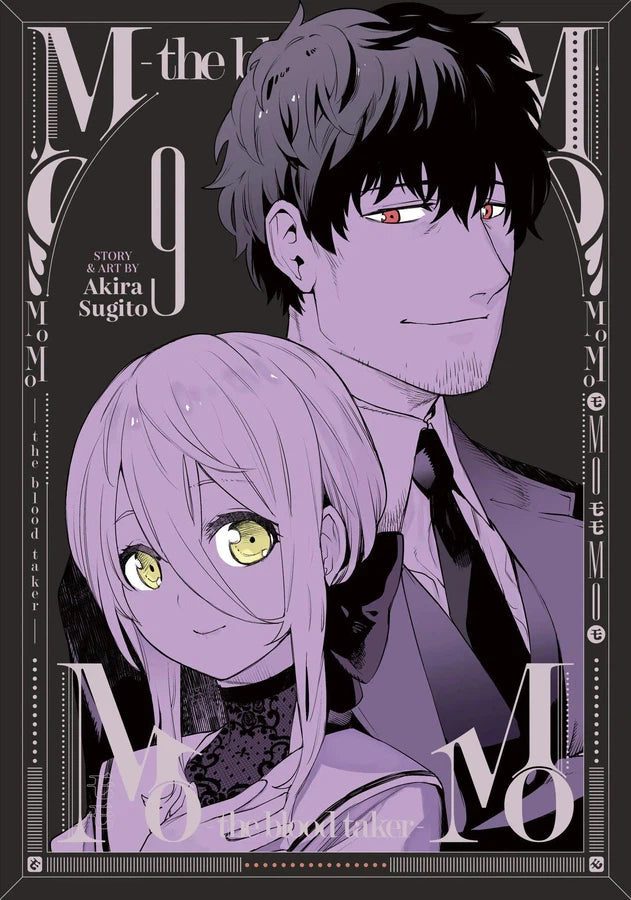 MoMo -the blood taker- Vol. 9-Manga and East Asian style / tradition comic books-買書書 BuyBookBook