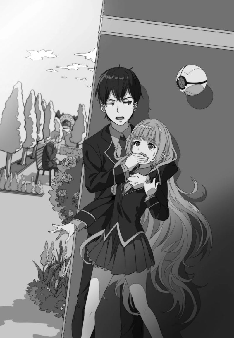 Trapped in a Dating Sim: Otome Games Are Tough For Us, Too! (Light Novel) Vol. 1 US - Paperback / softback