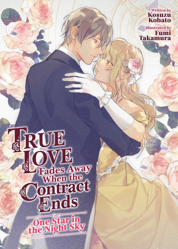 True Love Fades Away When the Contract Ends - One Star in the Night Sky (Light Novel)-Manga and East Asian style / tradition comic books-買書書 BuyBookBook