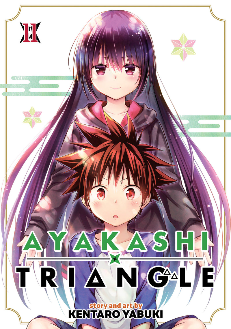 Ayakashi Triangle Vol. 11