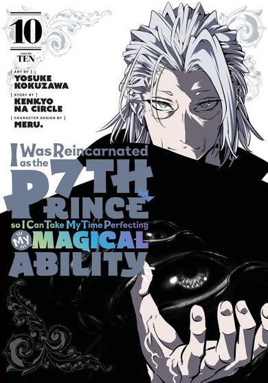 I Was Reincarnated as the 7th Prince so I Can Take My Time Perfecting My MagicalAbility 10-Manga and East Asian style / tradition comic books-買書書 BuyBookBook