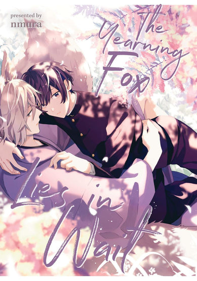 The Yearning Fox Lies in Wait-Manga and East Asian style / tradition comic books-買書書 BuyBookBook