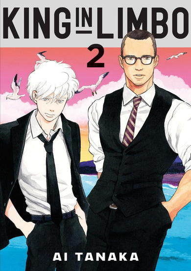 King in Limbo Omnibus 2 (Vol. 3-4)-Manga and East Asian style / tradition comic books-買書書 BuyBookBook