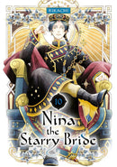 Nina the Starry Bride 10-Manga and East Asian style / tradition comic books-買書書 BuyBookBook