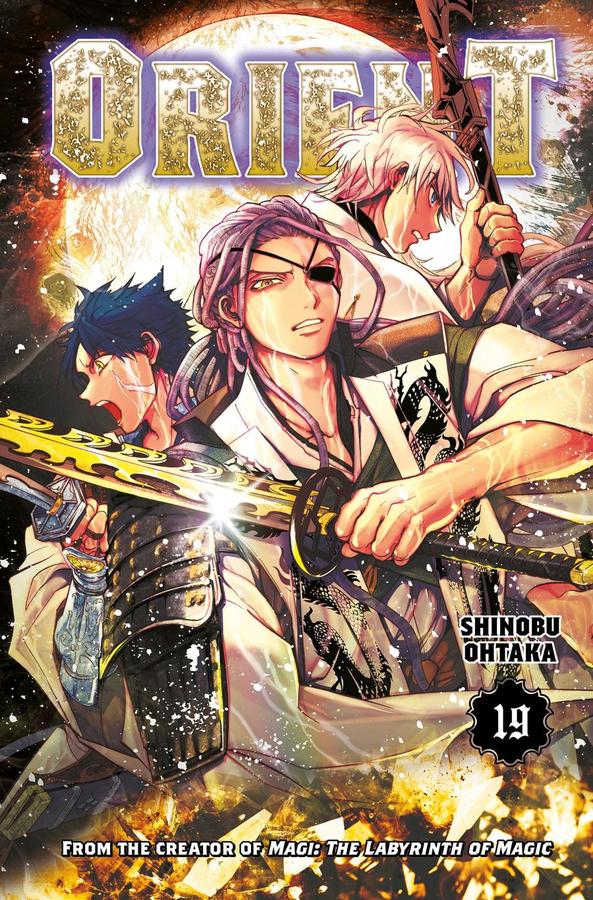 Orient 19-Manga and East Asian style / tradition comic books-買書書 BuyBookBook