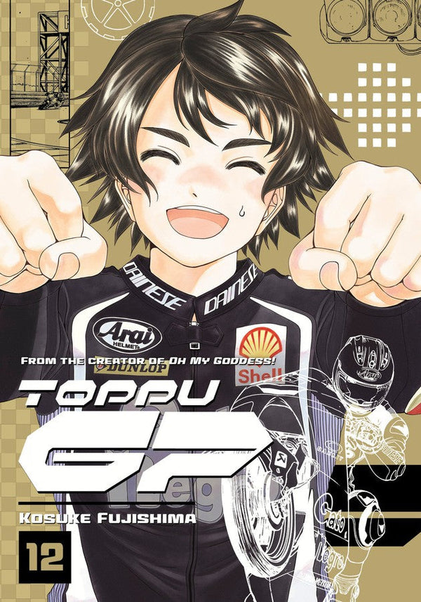 Toppu GP 12-Manga and East Asian style / tradition comic books-買書書 BuyBookBook